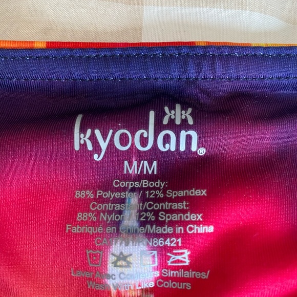 Colourful leggings with mesh backing - Picture 4 of 4